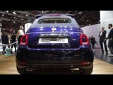 Fiat 500C Riva Preview at Paris Motor Show | AutoMotoTV