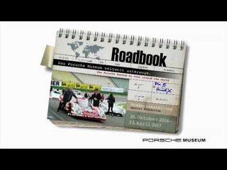 Porsche Roadbook | AutoMotoTV