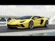 The Lamborghini Aventador S - Elevating The Benchmark for Super Sports Cars | AutoMotoTV