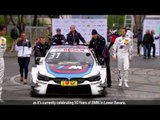 BMW Motorsport Car Launch 2017 | AutoMotoTV