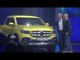 World premiere Mercedes-Benz X-Class in South Africa | AutoMotoTV