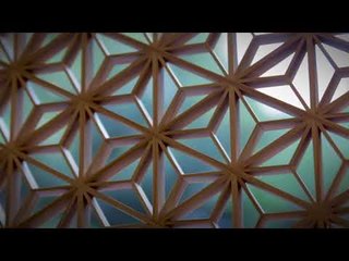 Nissan at the 45th Tokyo Motor Show Preview