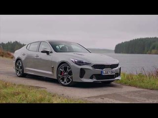 KIA Stinger Exterior Design in Ceramic Grey