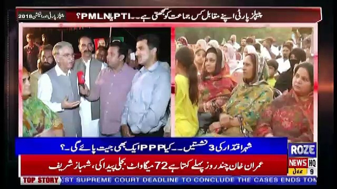 The Debate – 9th July 2018