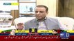 Aleem Khan Criticize To PML(N)