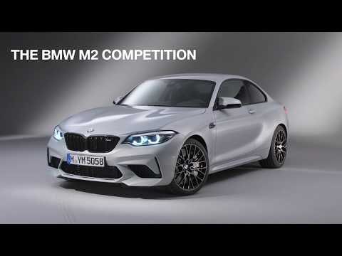 The new BMW M2 Competition