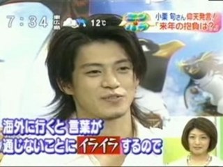 [071212]Oguri Shun-ZoomIn-SURF