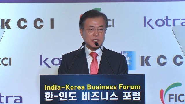 문 대통령 내 딸도 요가 강사...양국 관계 획기적 진전 ...오늘 정상회담 / YTN