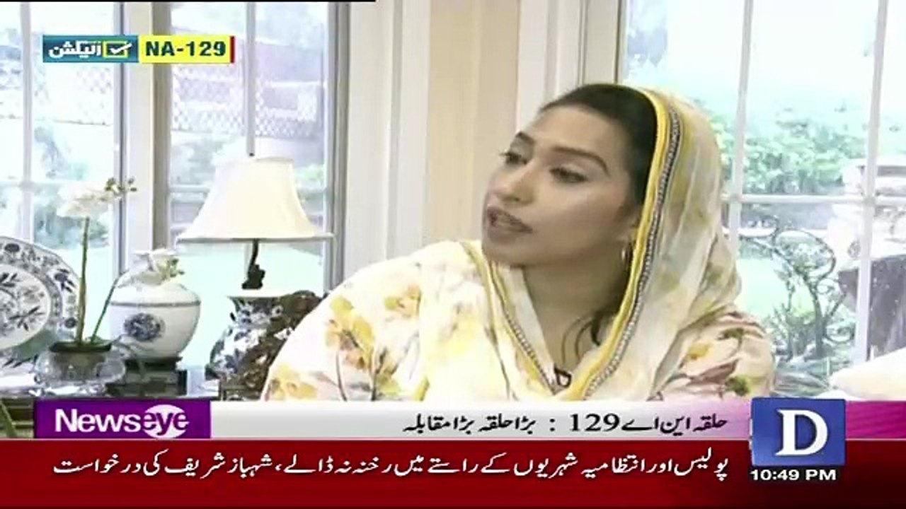 Imran Khan Mujhe Bura Bhala Kehte Thay Lekin Mene React Nahi Kiya ,, Ayaz Sadiq