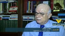 ماذا وراء قرار خروج الوزير نهاد المشنوق من كنف الرئيس سعد الحريري؟