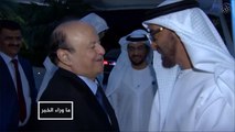 الوجود الإماراتي باليمن وانعكاساته على الحكومة الشرعية