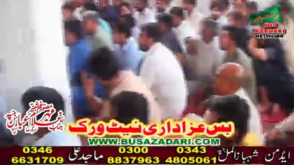 Zakir Ghulam Abbas Jappa 24 June 2018 Pakhyala Kala Khatai Road SKP