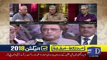 Zara Hut Kay - 9th July 2018