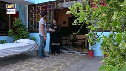 Bechari Nadia Episode 1 - 9th July 2018 - ARY Digital Drama