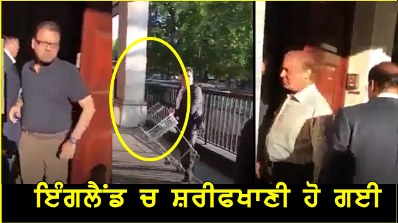 nawaz sharif