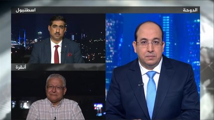 الحصاد- الأولويات والتحديات أمام أردوغان بالمرحلة الجديدة