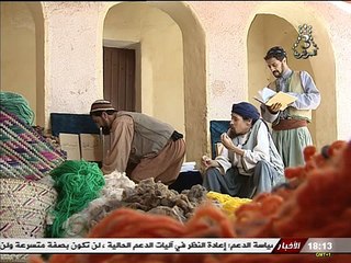 المسلسل الجزائري جحا الحلقة 2 || Joha Es 2