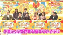 バナナ♪ゼロミュージック 動画 2017 4月8日