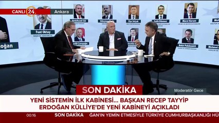 Yeni sistemin ilk kabinesi açıklandı