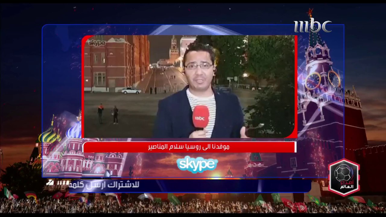 سلام المناصير يتحدث عن مواجهة فرنسا وبلجيكا والموقف الصعب لتيري هنري