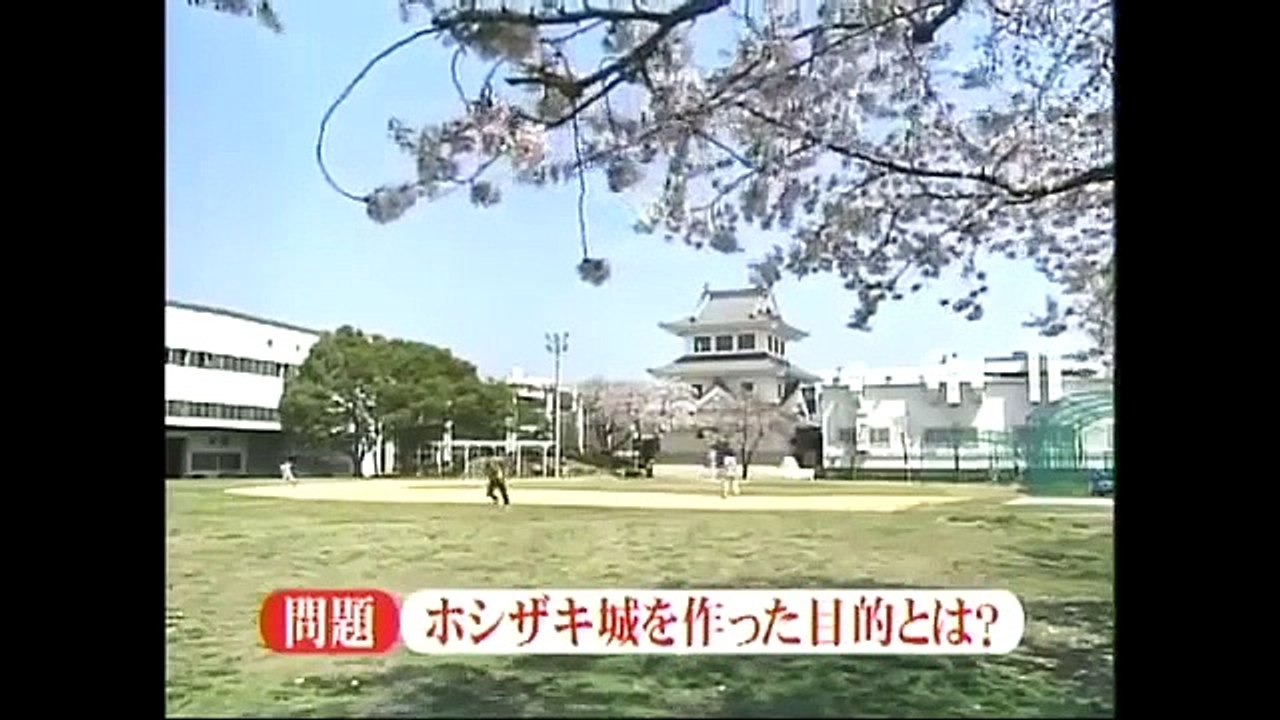 タモリ倶楽部　冷蔵庫のロールスロイス！HOSHIZAKIを買う!!　2007/06/22
