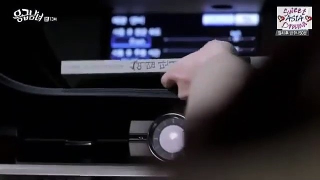 Emergency Couple || Capitulo 13 Parte 7 (SubEspañol)