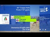 Scandicci - Mondovì | Highlights | 20^ Coppa Italia | Samsung Lega Volley Summer Tour