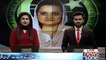 Lahore Nawaz Sharif is returning to fulfill his promise, Maryam Aurangzeb