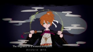 【Kagamine Len 】 Mugen no hana 【Eng Subs】