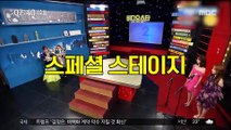 [투데이 연예톡톡] '비디오스타' 가수 하춘화·전영록 출격
