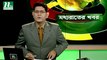 NTV Moddhoa Raater Khobor | 10 July, 2018