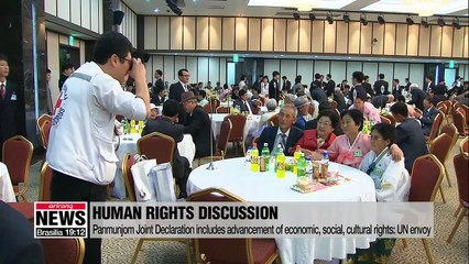 Dialogue on human rights could help denuclearization, peace process for North Korea: UN Special Rapporteur