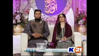 Waqar Abbasi K21 Tv Live Anwar Ramzan transmission HD Naat