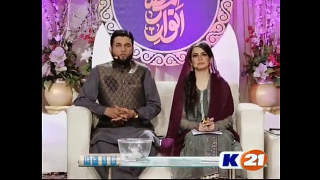 Waqar Abbasi K21 Tv Live Anwar Ramzan transmission HD Naat