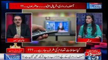 Live with Dr.Shahid Masood | 9-July-2018 | Asif Zardari | Faryal Talpur | Nawaz Sharif |