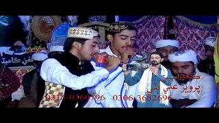 Waqar Abbasi HD Mahfil Naat Gur Mandi Kandiaro