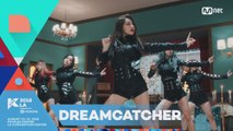 [KCON 2018 LA] 6TH ARTIST ANNOUNCEMENT - #DREAMCATCHER