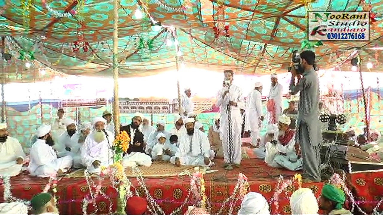Waqar Abbasi Full HD Naat Urs mubarak Lorho Shareef Kandiaro