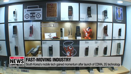 From brick to slick: 30 years of South Korea's telecommunication industry
