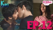 [Vietsub] Kiss Me Again - Hôn cho được nếu như cậu dám - Ep.12