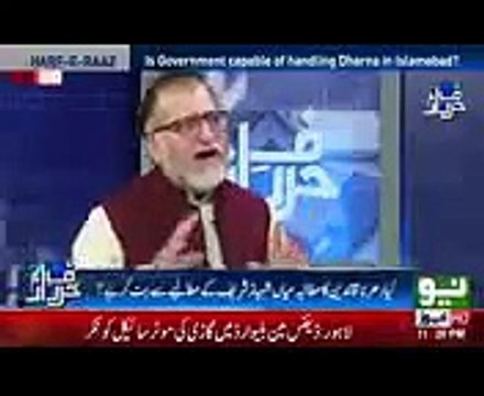 Pakistani Politicans reality