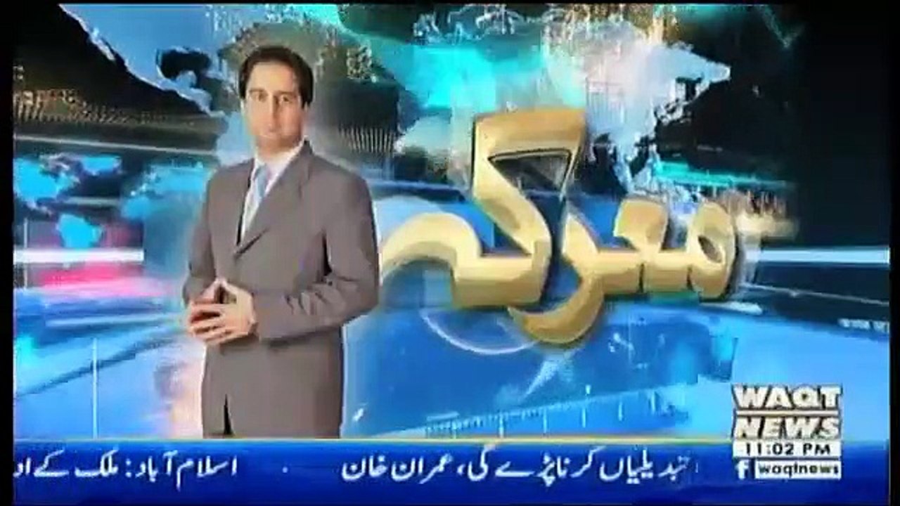 Maarka - 9th July 2018
