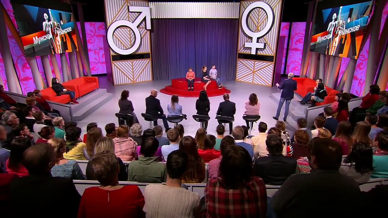 Мужское / Женское - Алло, гараж?!  Выпуск от 09.07.2018