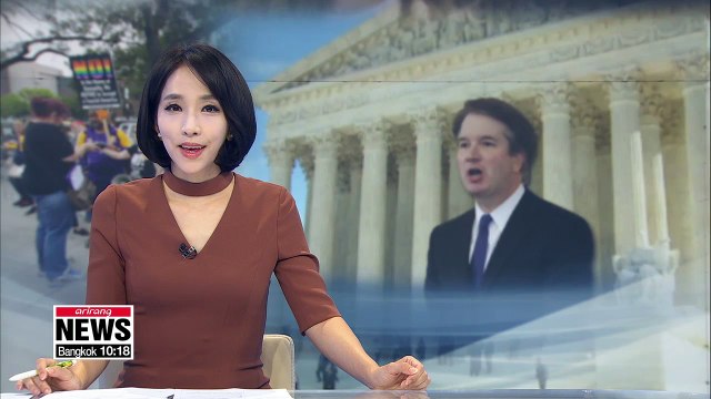 Trump announces nomination of Judge Brett Kavanaugh for Supreme Court