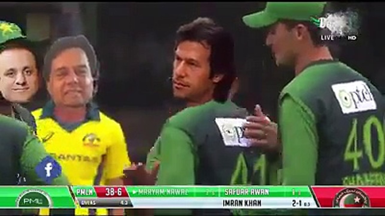 Pti vs Pmln