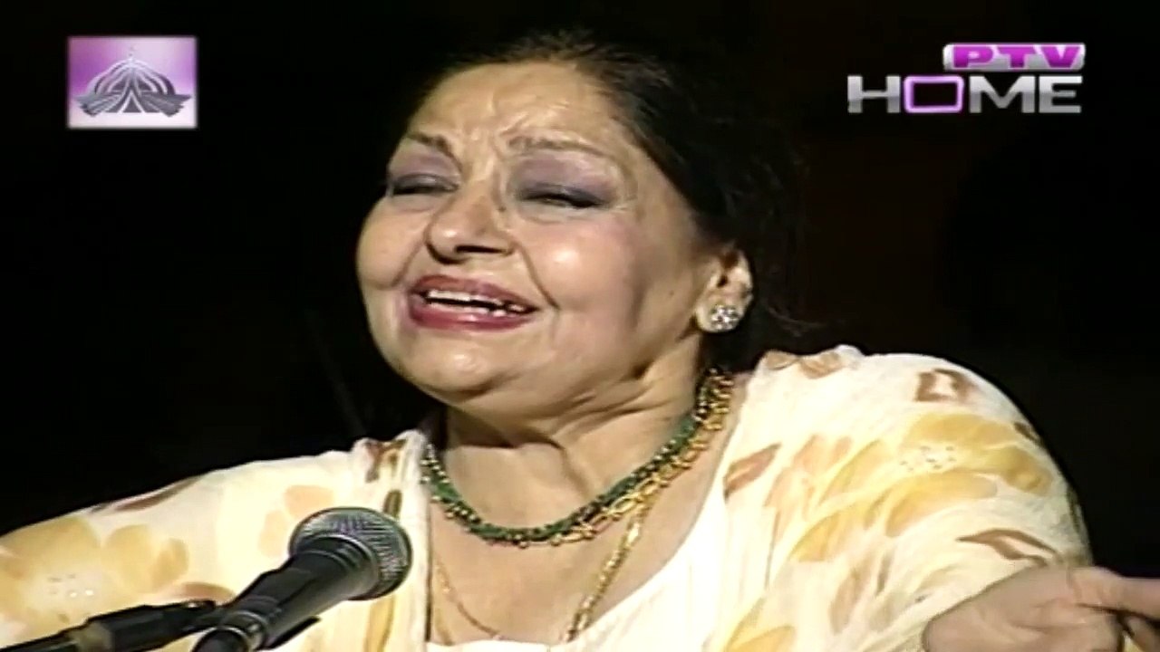 Aaj Jaane Ki Zid Na Karo | Legendary Singer | Farida Khanum | Popular ...