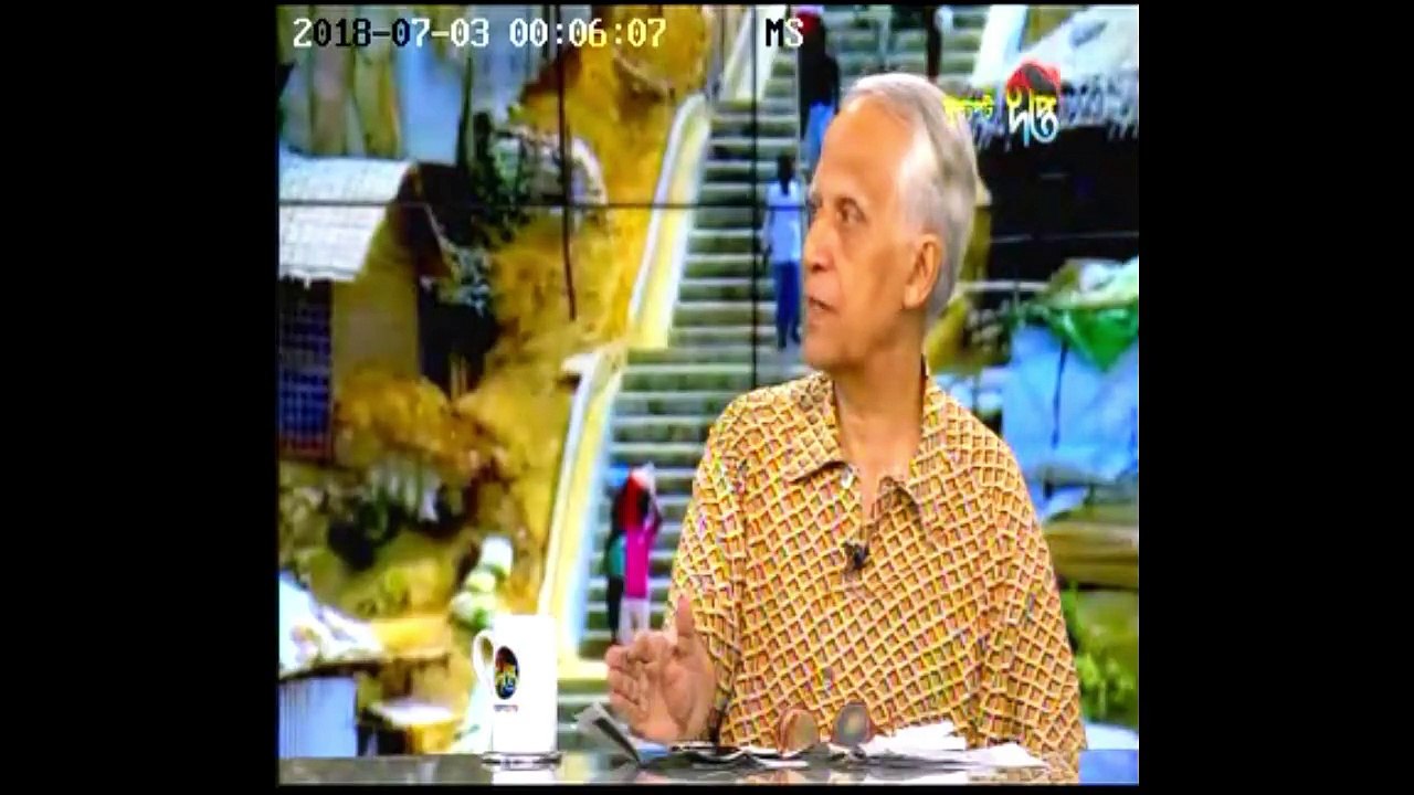 দৃশ্যপট
