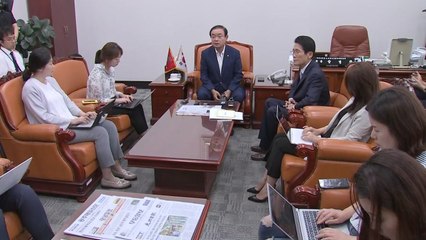 원 구성 '타결' 임박...법사위 개선이 막판 변수 / YTN