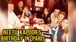Ranbir Kapoor Sings Happy Birthday For Neetu Kapoor In Paris | Neetu Kapoor 60th Birthday Party