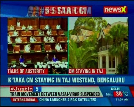 5 Star CM: Despite austerity talks, HDK staying in 5 star ever since he assumed office